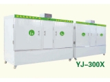 智能豆苗機(jī)