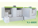 全自動(dòng)芽苗機(jī)