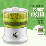小型豆芽機(jī)